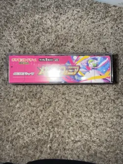 Japanese Pokemon TCG: M1S Mega Symphonia Booster Box Sealed & Protector Included - Image 2