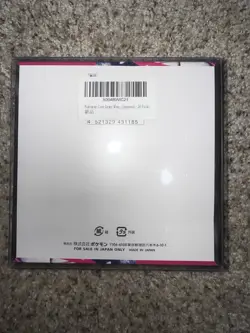 Japanese Pokemon TCG: M1S Mega Symphonia Booster Box Sealed & Protector Included - Image 3