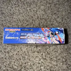 Pokemon Ninja Spinner Booster Box Japanese Mega Evolution M4 - Shrink Wrapped - Image 2