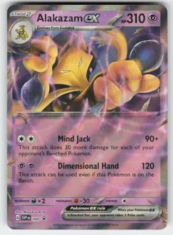 Alakazam ex 050 Holo Promo Scarlet & Violet Promo Pokemon Near Mint - Image 1