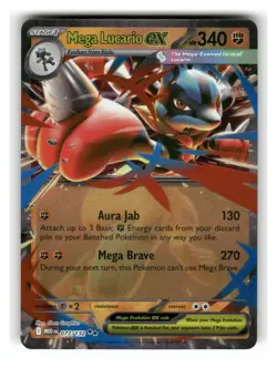 Mega Lucario ex 077/132 Double Rare Mega Evolution Pokemon Near Mint - Image 1