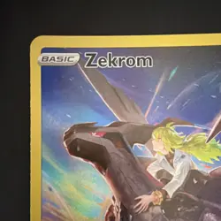 The Pokemon Company Zekrom TG05/TG30 Brilliant Stars TG Ultra Rare Holo - Image 2