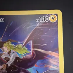The Pokemon Company Zekrom TG05/TG30 Brilliant Stars TG Ultra Rare Holo - Image 3
