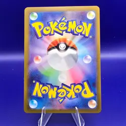 Arceus V 126/172 s12a RR Holo Pokemon TCG NM - Image 2