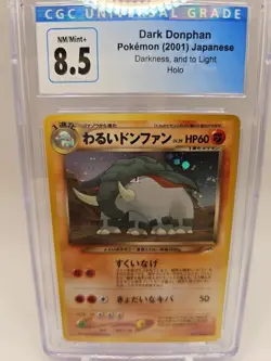 Pokemon Japanese Dark Donphan No. 232 Neo Destiny Graded Holo CGC 7.5 - Image 2