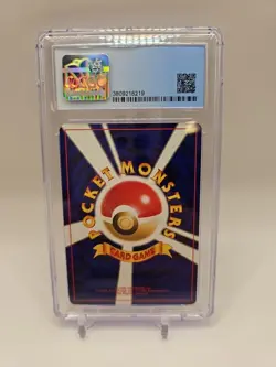Pokemon Japanese Dark Donphan No. 232 Neo Destiny Graded Holo CGC 7.5 - Image 3