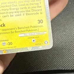 Pokemon 2010 Electrode Holo Heartgold Soulsilver Triumphant 93/102 NM - Image 3