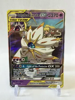 Pokemon Solgaleo & Lunala GX 75/236 Ultra Rare Sun & Moon Cosmic Eclipse NM! - Image 1