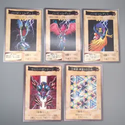 Yu-Gi-Oh BANDAI Harpie Lady 1 2 3 Cyber Shield Elegant Egotist N-E Japanese u011 - Image 1