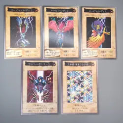 Yu-Gi-Oh BANDAI Harpie Lady 1 2 3 Cyber Shield Elegant Egotist NM Japanese u012 - Image 1