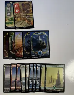 250 Full Art Basic Lands Foil & Non MTG Magic the Gathering MTG Lot - Image 4