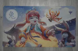 Magic the Gathering Ultra Pro Official Playmat Year of the Rabbit Ethereal Armor - Image 1