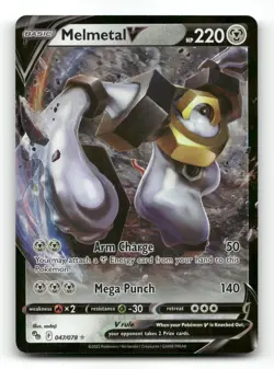 Melmetal V 047/078 - Pokemon GO - Pokemon Card NM/M - Image 1