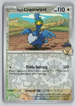 HOP'S CRAMORANT 138/159 UNCOMMON JOURNEY TOGETHER POKEMON REVERSE HOLO NM - Image 1