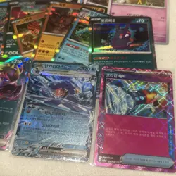 Pokemon TCG Terestal Festival (sv8a) Korean Bulk Lot Cards - Common, Holos, Ex’s - Image 5