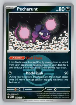 PECHARUNT (POKE BALL) 143/217 RARE ME: ASCENDED HEROES POKEMON REVERSE HOLO NM - Image 1