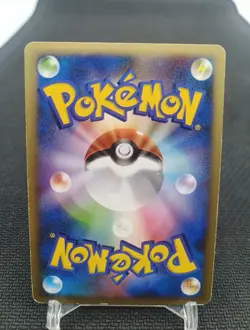 Lucario Lv.X Holo Dp2 Pokemon Card Japan - Image 2