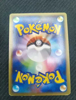 Lucario Lv.X Holo Dp2 Pokemon Card Japan - Image 4