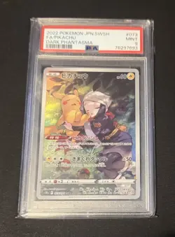 Pikachu 073/071 - CHR - Dark Phatasma Japanese Pokemon PSA 9 - Image 1