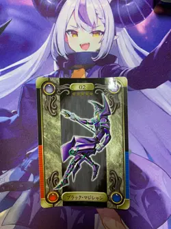 NM! Yugioh Yu-Gi-Oh! 1999 Bandai Sealdass 02 Dark Magician #210 - Image 1