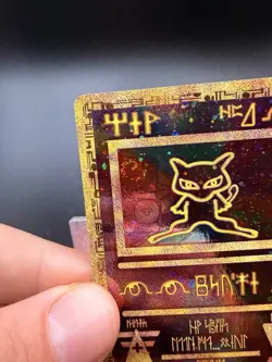Ancient Mew Pokemon SWIRL Movie Promo 2000 Lightly Played LP Holo Rare WOTC Card - Image 2