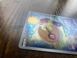 Pokemon Card Japanese Lunatone AR 184 172 S12a VSTAR Universe USA Full ARt holo - Image 3