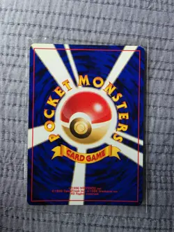 2000 Houndoom Pokemon Card Japanese No.229 Neo Discovery Vintage - Image 3