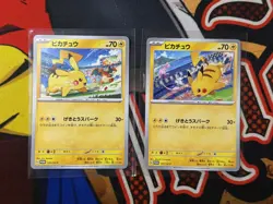 2 Card Pikachu 197/SV-P 120/SV-P GYM Promo Scarlet Violet Pokemon MINT - Image 1
