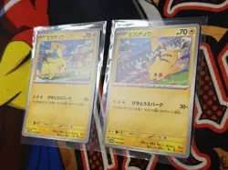2 Card Pikachu 197/SV-P 120/SV-P GYM Promo Scarlet Violet Pokemon MINT - Image 3