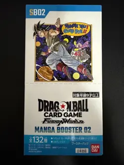 Dragon Ball Super Card Game Fusion Wolrd MANGA Booster 02 Box Japanese SB02 - Image 1