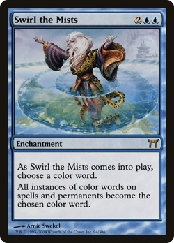 Swirl the Mists #94 (Foil) (MP) Champions of Kamigawa CHK Magic MTG - Image 1