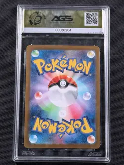 2024 Pokemon Greninja EX Crimson Haze Secret Rare Japanese 90/66 AGS 10 - Image 2