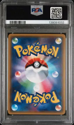 Swablu Pokemon TCG Japanese 2016 PokeKyun Collection CP3 028/032 PSA 8 - Image 2
