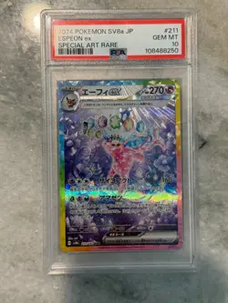 ESPEON EX #211 - 2024 POKEMON JPN SV8A-TERASTAL FEST EX SPECIAL ART RARE PSA 10 - Image 1