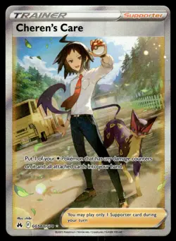 2023 Sword & Shield Series - Crown Zenith - Galarian Gallery Cheren's Care - Image 1