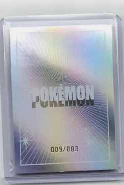 Pokemon Mengka Collection Fan Art Pikachu Greninja PR-001 Serialized /888 - Image 2
