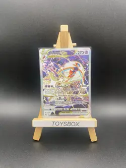 Carte Pokemon Deoxys Vstar GG46/GG70 / Bloc EB Zenith Supremes EB12.5 / NEUF FR - Image 1