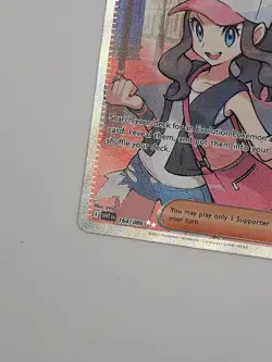 Pokemon TCG White Flare Hilda #164/086 Ultra Rare - Image 5