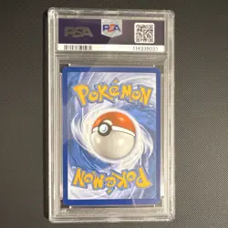 Pokemon Alakazam Ex Special Illustration Rare PSA 9 Scarlet & Violet 151 #201/1… - Image 2