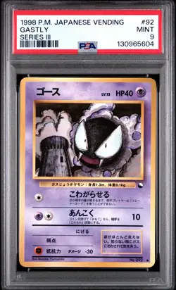 1998 Pokemon Japanese Vending Gastly Japanese #92 PSA 9 - Image 1
