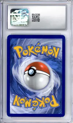 UMBREON EX 2025 POKEMON PRISMATIC EVOLUTIONS- 161/131 MINT 9.5 ENGLISH - Image 2