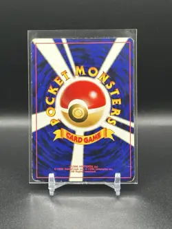 [LP] Pokemon TCG Japanese Neo 2 Entei Promo Reverse Foil - Image 2