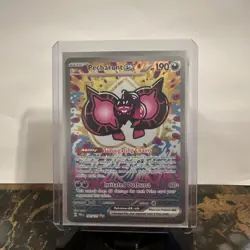 Pokemon TCG Pecharunt EX SIR Prismatic Evolutions #163/131 - Image 1