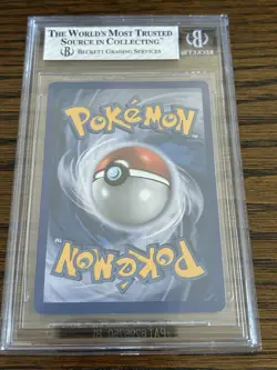 Pokemon HeartGold SoulSilver Lugia Legend Top & Bottom BGS 7 BGS 6.5 2010 - Image 3