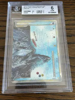 Pokemon HeartGold SoulSilver Lugia Legend Top & Bottom BGS 7 BGS 6.5 2010 - Image 4