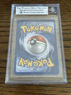 Pokemon HeartGold SoulSilver Lugia Legend Top & Bottom BGS 7 BGS 6.5 2010 - Image 5