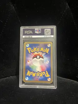 Rocket's Raikou 2001 Pokemon Japanese Vs 1st Ed #094 - PSA 4 - US Seller - Image 2