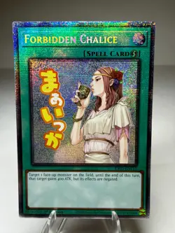 Forbidden Chalice RA05-EN115 Starlight Rare Yu-Gi-Oh! NM - Image 1