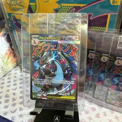 SEALED Mega Charizard X ex 023 Oricorio ex 024 UPC Black Star Promo Pokemon Card - Image 1
