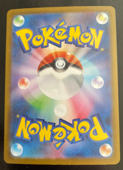 Pokemon card - Mega Camerupt EX #77 - Japanese Mega Brave 2025 - Full Art Holo - Image 3